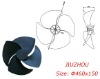 Axial fan blades (460x150-12) for air conditioner