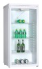 BC-170 Bottle refrigerator