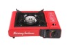 BDZ-155-A Red portable gas stove