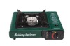 BDZ-155-A camp stove with CE