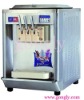 BQL-808 Ice Cream Machine