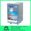 BQL-825 Furui Brand soft serve ice cream machine