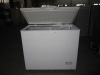 BR138C4 DC Compressor Solar Freezer