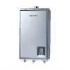 Balance type gas water heater JSQ-HA3