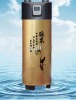 Baocheng good designed water to air heat pump air heat pump water heat pumps heating and water