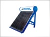 Bath, lighting, amphibious solar water heater