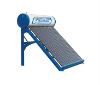 Bath, lighting, amphibious solar water heater