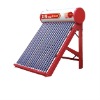 Bath, lighting, amphibious solar water heater