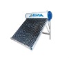 Bath, lighting, amphibious solar water heater