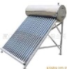 Bathroom heater solar water heater