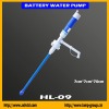 Battery Drinking water pump