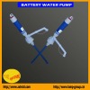 Battery water pump