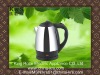 Best Electric kettle stainless steel 1500W