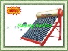 Best Performance Compact Non-pressure Solar Water Heater