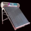 Best price CE stainless steel solar water heater