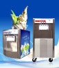 Best quality ice cream machine in China