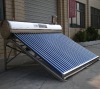 Best sales stainless steel solar water heater