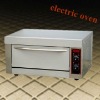 Best seller electric oven with stainless steel body