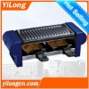 Best selling raclette grill