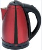 Better chef 1.8 capacity electric kettle stainless steal