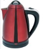 Better chef 2.0L capacity stainless steel electric kettle