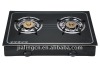 Big burner gas hob 2 burners YF-650-12C