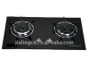 Big burner gas hobs with 2 burners YF-720EN