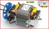 Blender Motor  HC7030F