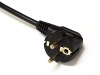 Blender parts Schuko plug power cord cable