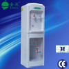 Bottled Floor Standing Water Cooler with Storage Cabinet