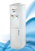 Bottled Water Dispenser YLR2-6VN40