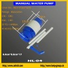 Bottled drinking water pumps for 5gallon water bottles