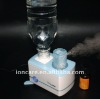 Brand-New Compact Portable Ultrasonic Aroma Humidifier with Bottle Water Basin & Adjustable Mist Output-GH2193A