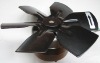 Brand exhaust fan, cooling fan blade