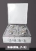 Brass  burner  Gas  stove (TYS4-02D)