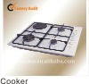 Built in Gas& electric Cooker