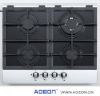 Built-in gas stove 4 burners:  604GARH-A