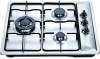 Built-in type stainless steel gas hob.