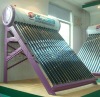 Buy solar water heater
