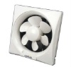 CB  CE  PP shutter exhaust ventilation axial fan