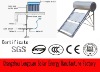 CE Approved Automatic Operation Solar Water Heater