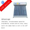 CE Approved Solar Water Heater