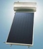 CE High quality Flat panel solar water heater