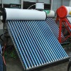 CE /High quality/SRCC/ Non-pressurized Solar Water Heater with assistant water tank