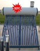 CE/ISO9001/CCC Certified Integrative Pressurized Solar Water Heater