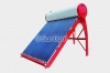 CE ISO9001 solar keymark certification approved solar water heater