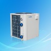 CE&RoHS Approval Swimming Pool Heat Pump VX Series