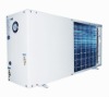 CE,RoHS complied air source heat pump(water heater,heating,cooling)