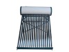 CE/SRCC approved solar water heater