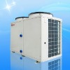 CE Swimming pool heat pump